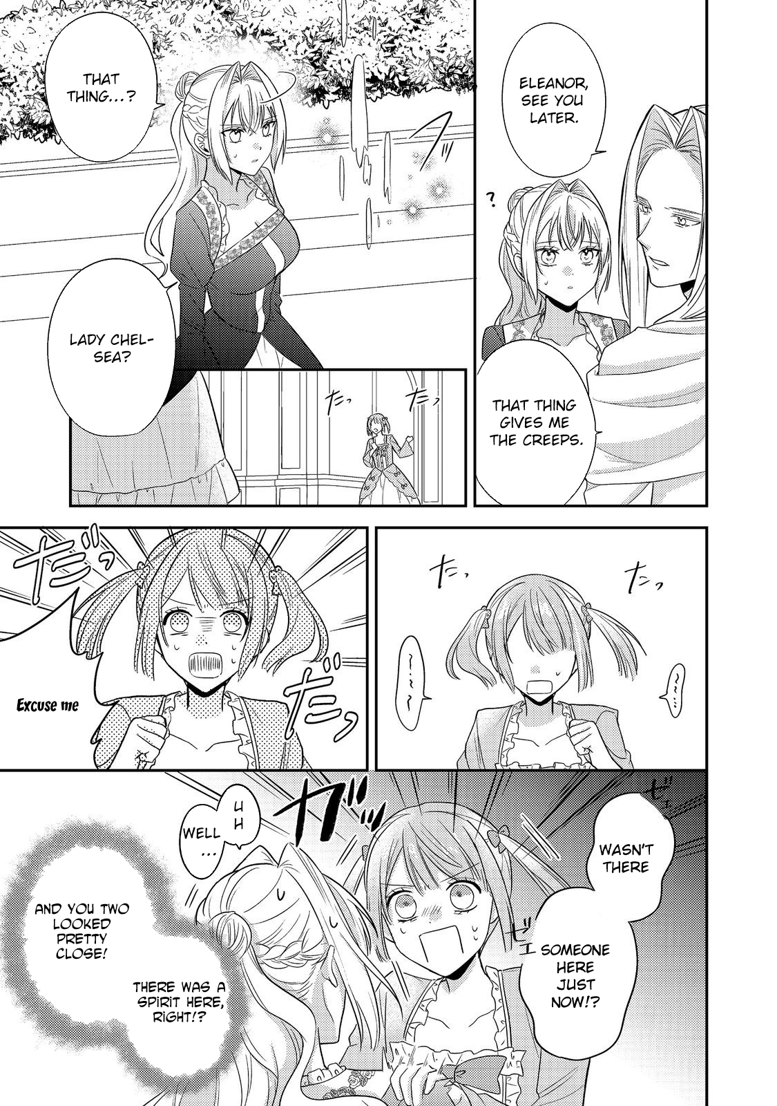 The Mind-Reading Villainess and the Mischievous Puppy Prince. Chapter 15 - . Page 17